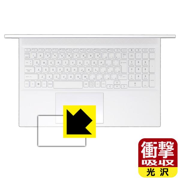HP Victus 16-d0000 / 16-e0000V[YΉ Ռz[] ی tB [C[Wpbhp] ϏՌ {