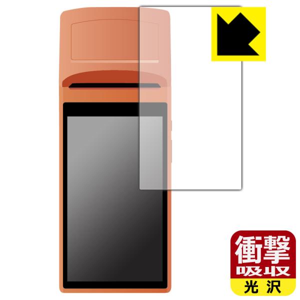 SUNMI V1sΉ Ռz[] ی tB ϏՌ {