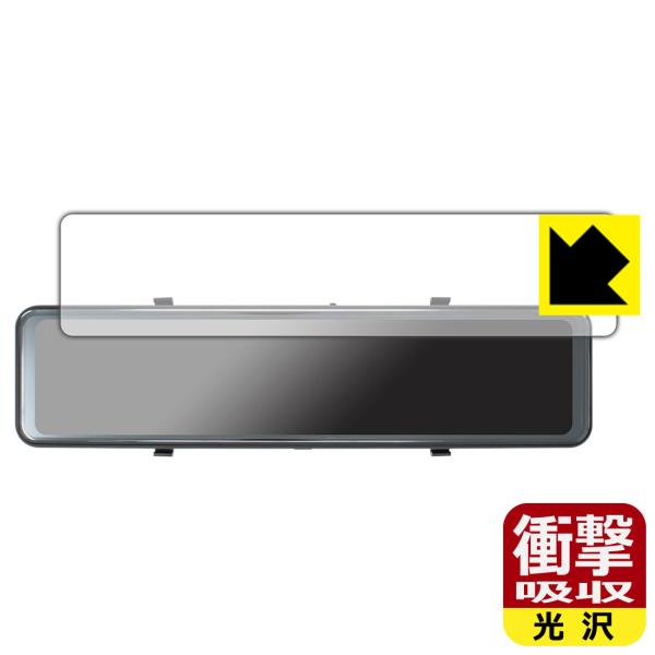 RebN hCuR[_[ ZDR038Ή Ռz[] ی tB ϏՌ {