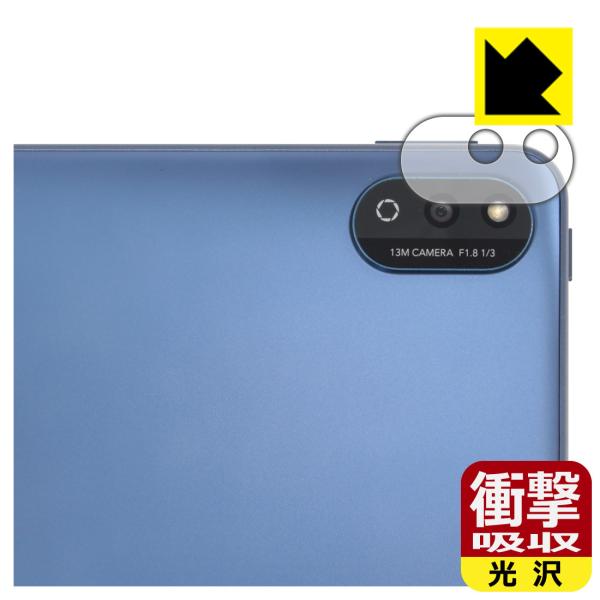 Honor Pad V7�Ή� �Ռ��z��[����] �ی� �t�B���� [�����Y���ӕ��p] �ϏՌ� ���{��