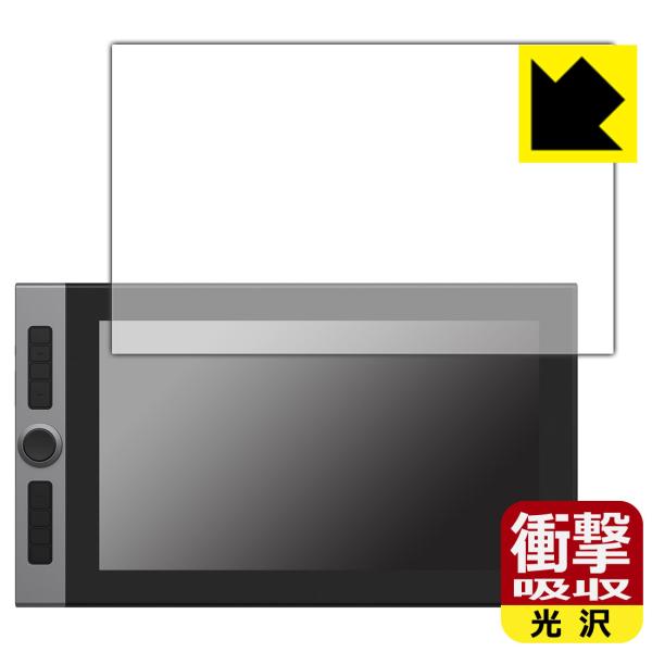 XP-PEN Artist Pro 16 / Innovator 16�Ή� �Ռ��z��[����] �ی� �t�B���� �ϏՌ� ���{��