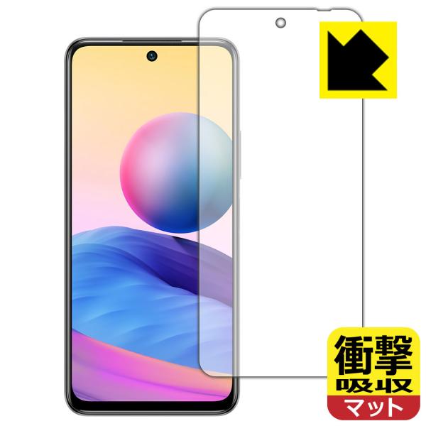 Xiaomi Redmi Note 10 JE fނŏՌzIیtB Ռzy˒ጸz (Oʂ̂)