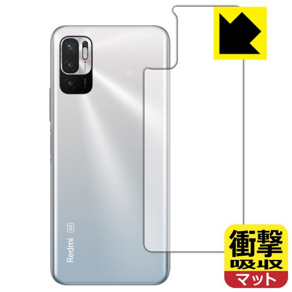 Xiaomi Redmi Note 10 JE fނŏՌzIیtB Ռzy˒ጸz (wʂ̂)