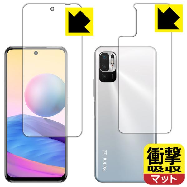 Xiaomi Redmi Note 10 JE fނŏՌzIیtB Ռzy˒ጸz (ʃZbg)