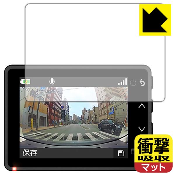 GARMIN DASH CAM 47Z fނŏՌzIیtB Ռzy˒ጸz