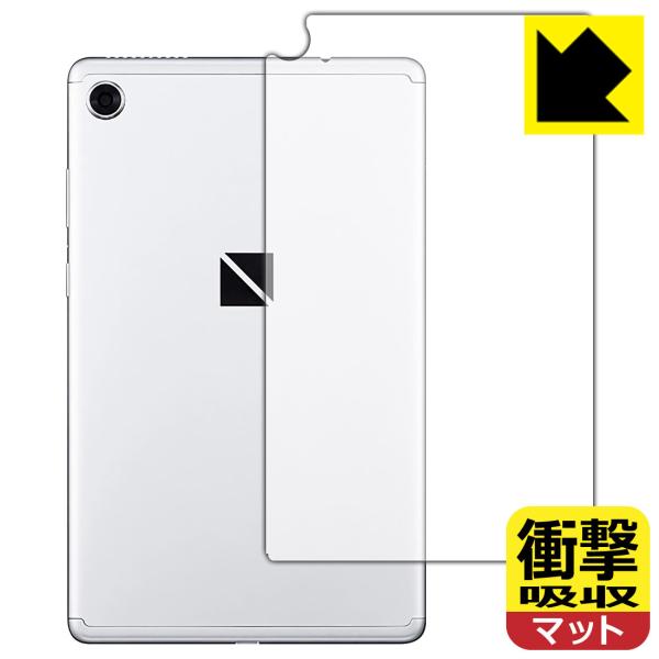 LAVIE T8 T0875/CAS, T0855/CAS, TAB08/H02 (8^ChE2021N8f) fނŏՌzIیtB Ռzy˒ጸz (wʂ̂)