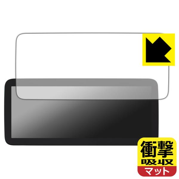 NaviFly N600 Plus (12.5�C���`) �y�����Z�f�X�E�x���c C�N���X W205�p�z ����f�ނŏՌ����z���I�ی�t�B���� �Ռ��z���y���˒ጸ�z