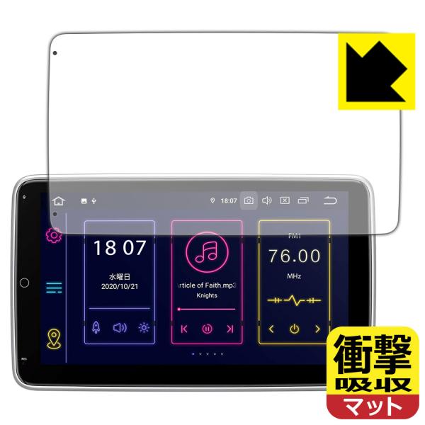 XTRONS TIB110L / TIB110SIL ����f�ނŏՌ����z���I�ی�t�B���� �Ռ��z���y���˒ጸ�z