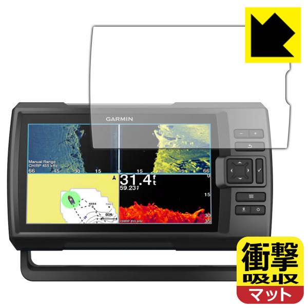 GARMIN Striker Vivid 9sv fނŏՌzIیtB Ռzy˒ጸz