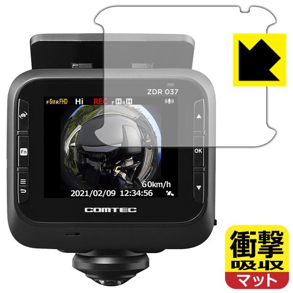 �R���e�b�N �h���C�u���R�[�_�[ ZDR037 ����f�ނŏՌ����z���I�ی�t�B���� �Ռ��z���y���˒ጸ�z
