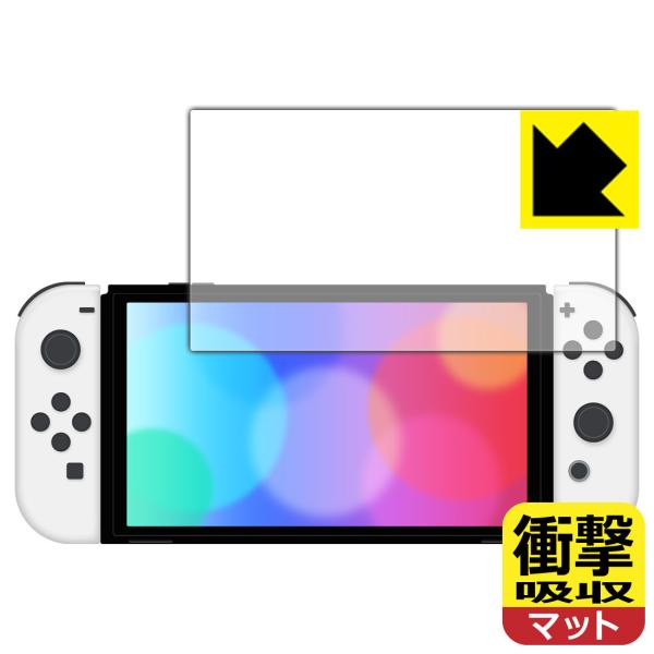 Nintendo Switch (L@ELf) fނŏՌzIیtB Ռzy˒ጸz