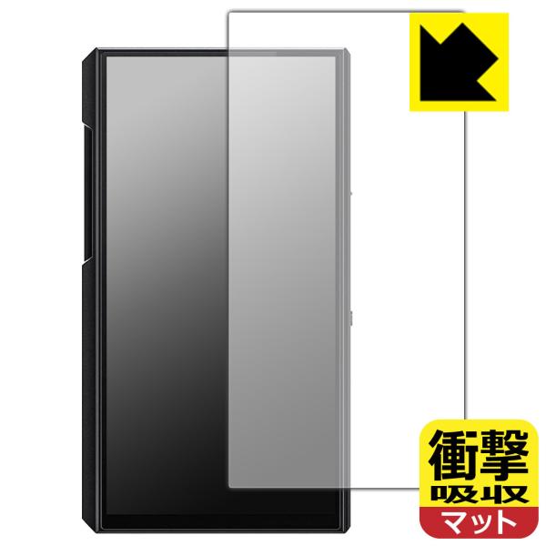 FiiO M11 Plus LTD fނŏՌzIیtB Ռzy˒ጸz (Oʂ̂)