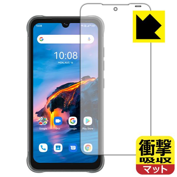 UMIDIGI BISON Pro fނŏՌzIیtB Ռzy˒ጸz