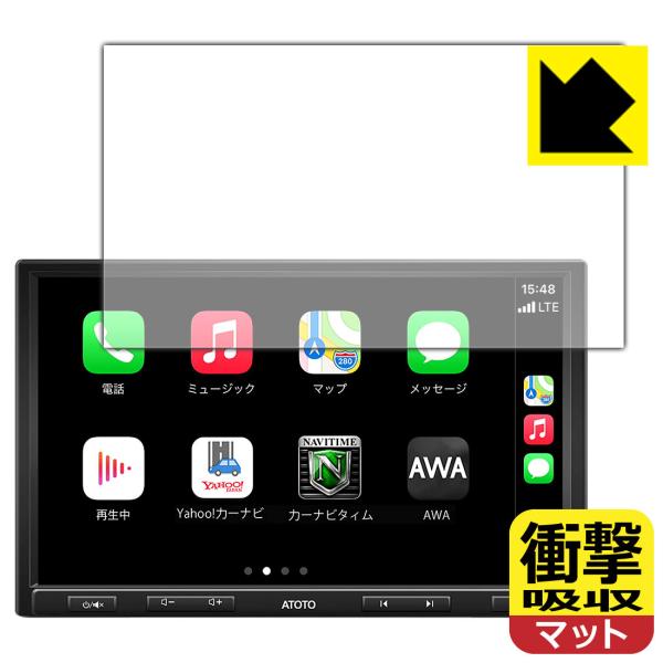 ATOTO F7 PE (Pro Edition) 10.1�C���` ����f�ނŏՌ����z���I�ی�t�B���� �Ռ��z���y���˒ጸ�z