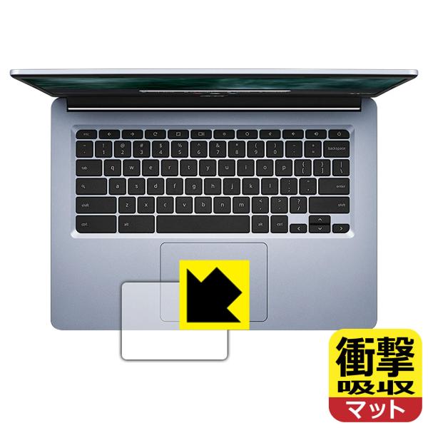 Acer Chromebook 314 (CB314-1H�V���[�Y) ����f�ނŏՌ����z���I�ی�t�B���� �Ռ��z���y���˒ጸ�z (�^�b�`�p�b�h�p)