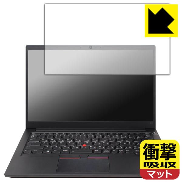ThinkPad E14 Gen 3 fނŏՌzIیtB Ռzy˒ጸz