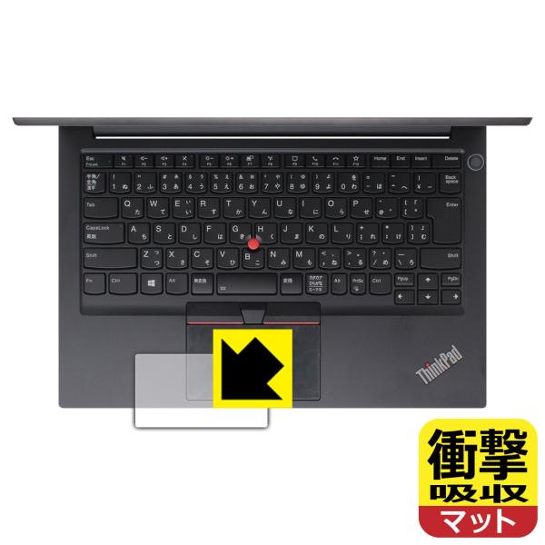 ThinkPad E14 Gen 3 fނŏՌzIیtB Ռzy˒ጸz (NbNpbhp)