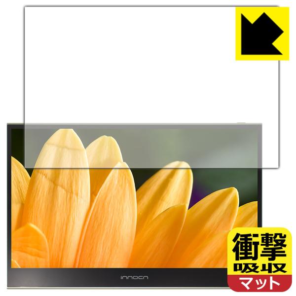 innocn 15.6�C���` 4K ���o�C�����j�^�[ PU15-PRE ����f�ނŏՌ����z���I�ی�t�B���� �Ռ��z���y���˒ጸ�z