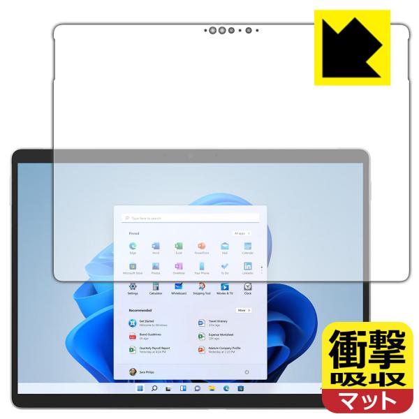 Surface Pro 8 (2021N11f) fނŏՌzIیtB Ռzy˒ጸz (Oʂ̂)