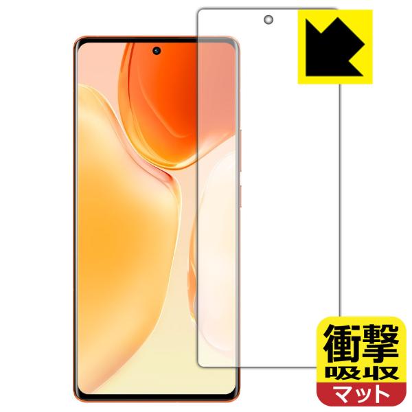 vivo X70 Pro+ ����f�ނŏՌ����z���I�ی�t�B���� �Ռ��z���y���˒ጸ�z �y�w��F�ؑΉ��z