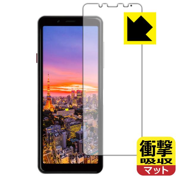 Mode1 GRIP (MD-05P) ����f�ނŏՌ����z���I�ی�t�B���� �Ռ��z���y���˒ጸ�z (�O�ʂ̂�)