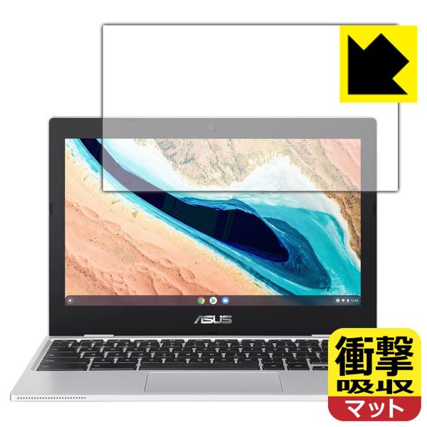 ASUS Chromebook CX1 (CX1101CMA) ����f�ނŏՌ����z���I�ی�t�B���� �Ռ��z���y���˒ጸ�z