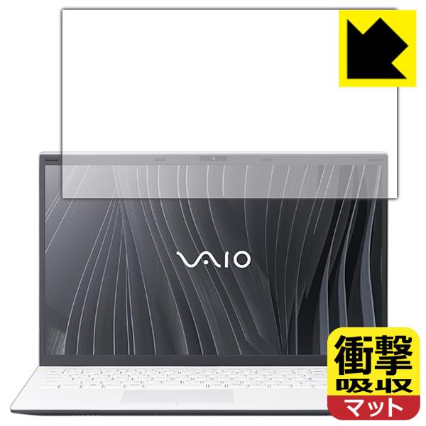 VAIO FL15 (VJFL51V[Y) (15.6^ChE2021N10\f) fނŏՌzIیtB Ռzy˒ጸz (tp)