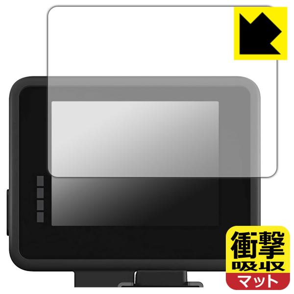 GoPro �f�B�X�v���C���W�����[ (Display Mod) AJLCD-001 ����f�ނŏՌ����z���I�ی�t�B���� �Ռ��z���y���˒ጸ�z