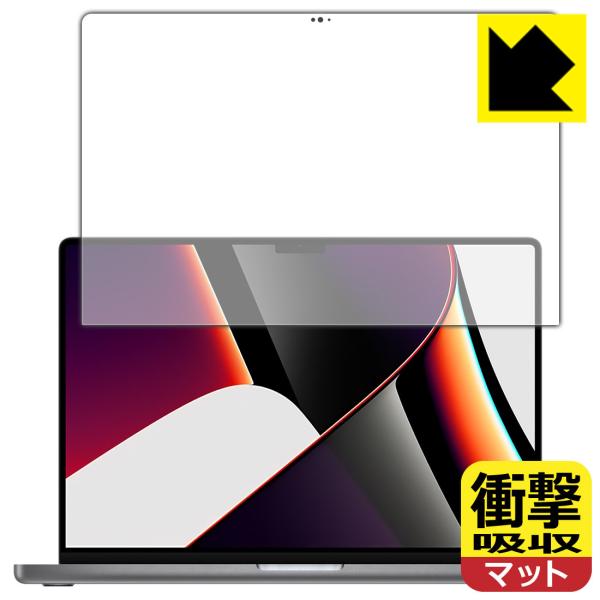 MacBook Pro 16C`(M1 Pro/M1 Max 2021Nf) fނŏՌzIیtB Ռzy˒ጸz (tp)