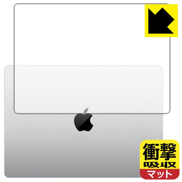 MacBook Pro 14C`(2021Nf) fނŏՌzIیtB Ռzy˒ጸz (Vʗp)