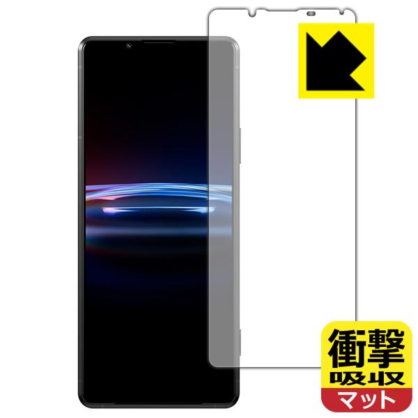 Xperia PRO-I (XQ-BE42) ����f�ނŏՌ����z���I�ی�t�B���� �Ռ��z���y���˒ጸ�z (�O�ʂ̂�)