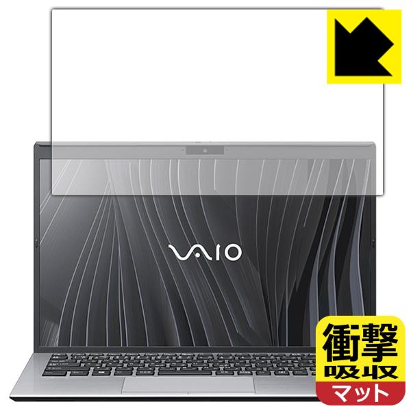 VAIO SX14 (VJS144V[Y) (14.0^ChE2021N10\f) fނŏՌzIیtB Ռzy˒ጸz (tp)