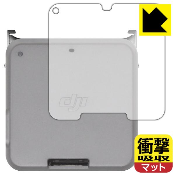 DJI Action 2 ����f�ނŏՌ����z���I�ی�t�B���� �Ռ��z���y���˒ጸ�z DJI Action 2 (�t�����g�^�b�`��ʃ��W���[�� �w�ʗp)