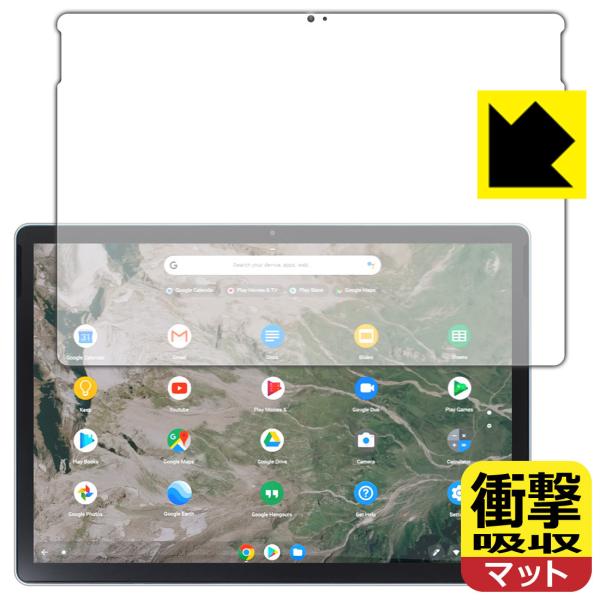 HP Chromebook x2 11-da0000�V���[�Y�Ή� �Ռ��z��[���˒ጸ] �ی� �t�B���� [�O�ʗp] �ϏՌ� ���{��