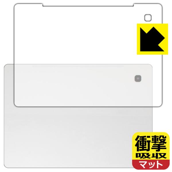 HP Chromebook x2 11-da0000�V���[�Y [Wi-Fi���f��]�Ή� �Ռ��z��[���˒ጸ] �ی� �t�B���� [�w�ʗp] �ϏՌ� ���{��