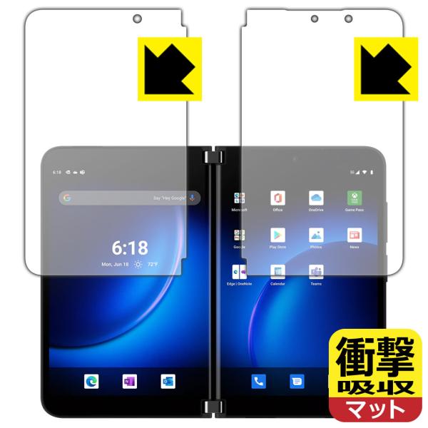 Surface Duo 2 ����f�ނŏՌ����z���I�ی�t�B���� �Ռ��z���y���˒ጸ�z (2��ʃZ�b�g)