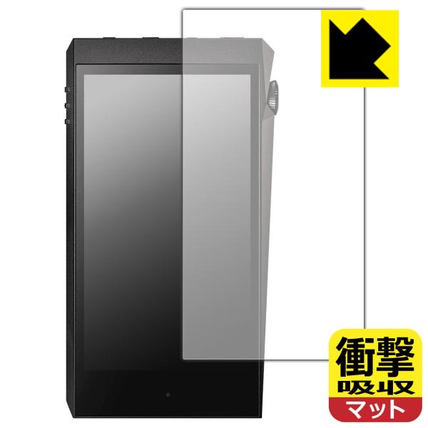 Astell&amp;Kern A&amp;ultima SP2000T ����f�ނŏՌ����z���I�ی�t�B���� �Ռ��z���y���˒ጸ�z (�O�ʂ̂�)