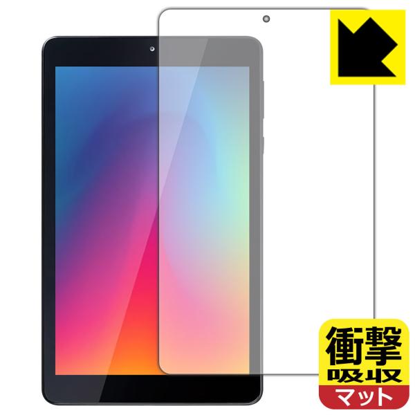 LUCA Tablet 8�C���` TE081N1-B ����f�ނŏՌ����z���I�ی�t�B���� �Ռ��z���y���˒ጸ�z