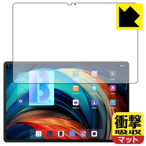 Lenovo Xiaoxin Pad Pro 12.6 (2021�N���f��) ����f�ނŏՌ����z���I�ی�t�B���� �Ռ��z���y���˒ጸ�z (�O�ʂ̂�)