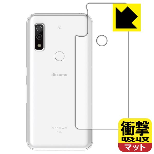 arrows We fނŏՌzIیtB Ռzy˒ጸz (wʂ̂)