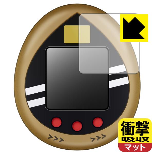 ʃC_[V[Y ʃC_[ 50thAjo[T[Ver. p fނŏՌzIیtB Ռzy˒ጸz