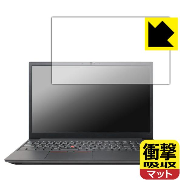 ThinkPad E15 Gen 2 fނŏՌzIیtB Ռzy˒ጸz