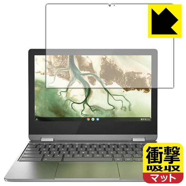 Lenovo IdeaPad Flex 360i Chromebook fނŏՌzIیtB Ռzy˒ጸz