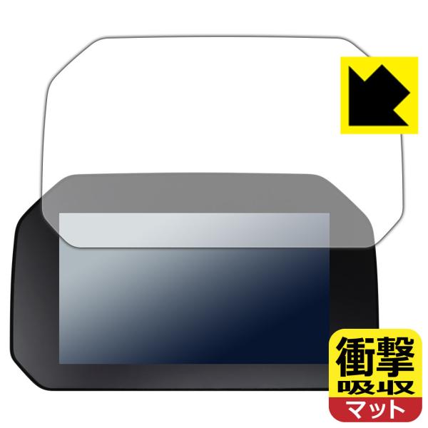 BMW Motorrad F 900 R / F 900 XR TFTfBXvC p fނŏՌzIیtB Ռzy˒ጸz