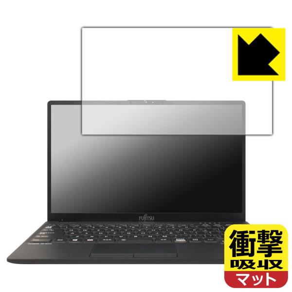 LIFEBOOK UHV[Y UH90/E3 fނŏՌzIیtB Ռzy˒ጸz