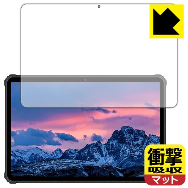 OUKITEL RT1 fނŏՌzIیtB Ռzy˒ጸz