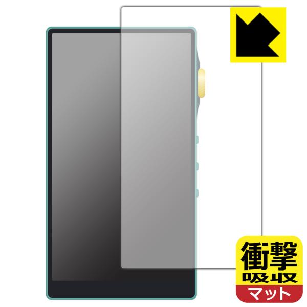 iBasso Audio DX240 ����f�ނŏՌ����z���I�ی�t�B���� �Ռ��z���y���˒ጸ�z