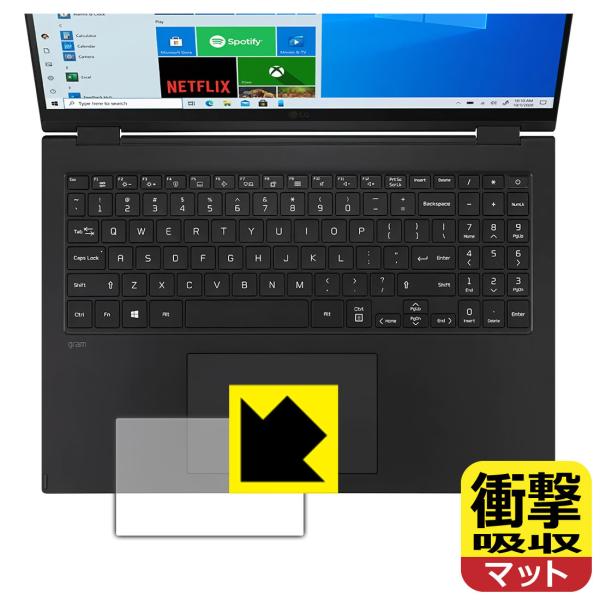 LG gram 16C` 16T90PV[Y (2021Nf) fނŏՌzIیtB Ռzy˒ጸz (^b`pbhp)