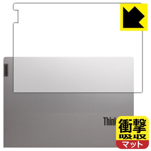 ThinkBook 13s Gen 2 fނŏՌzIیtB Ռzy˒ጸz (Vʗp)