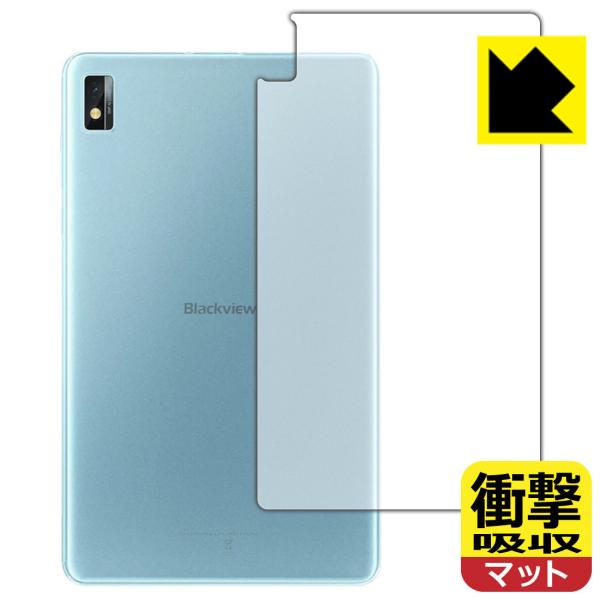 Blackview Tab 6 / Tab 6 Kids ����f�ނŏՌ����z���I�ی�t�B���� �Ռ��z���y���˒ጸ�z (�w�ʂ̂�)